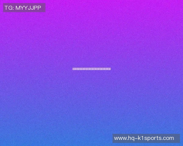 阿苏尔与蒂华纳的巅峰对决谁将赢得这场激烈的足球盛宴